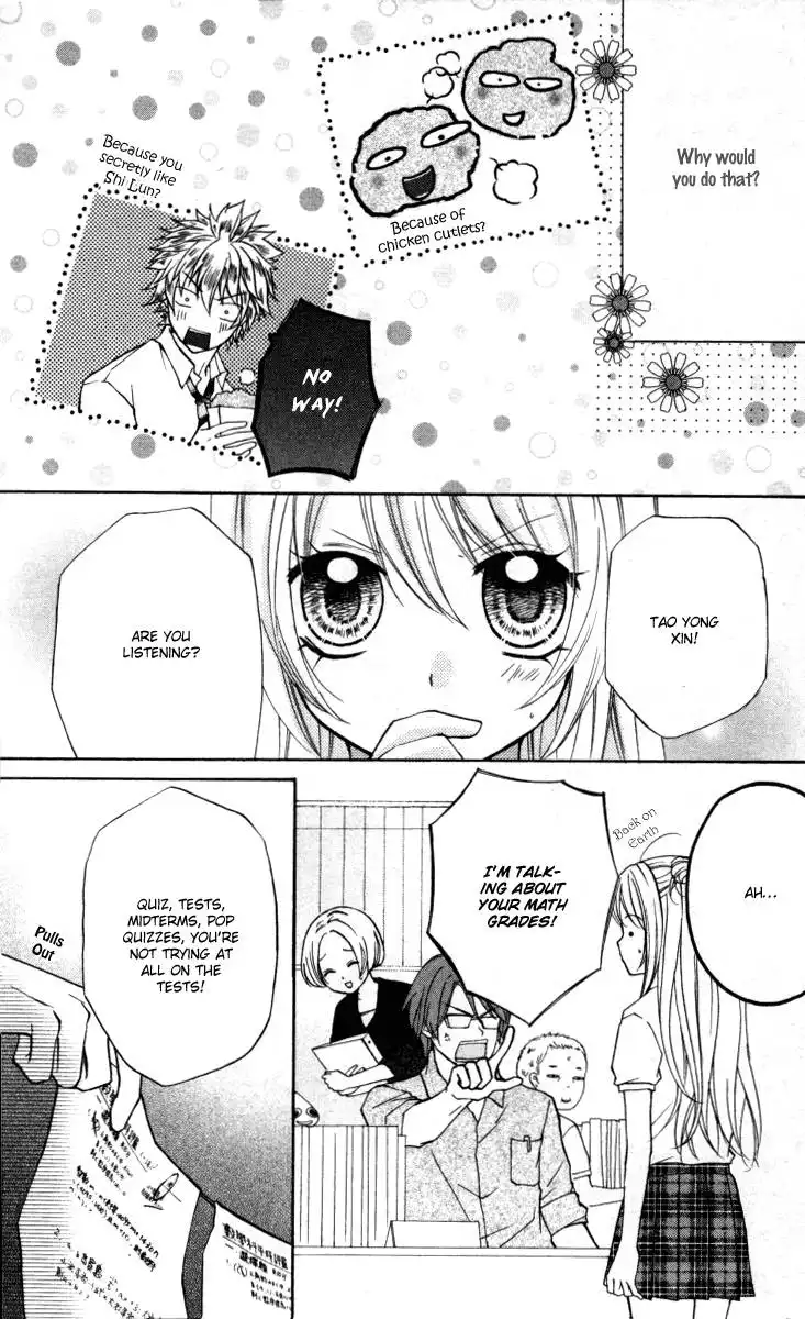 Chicken Cutlet Princess Chapter 10 20